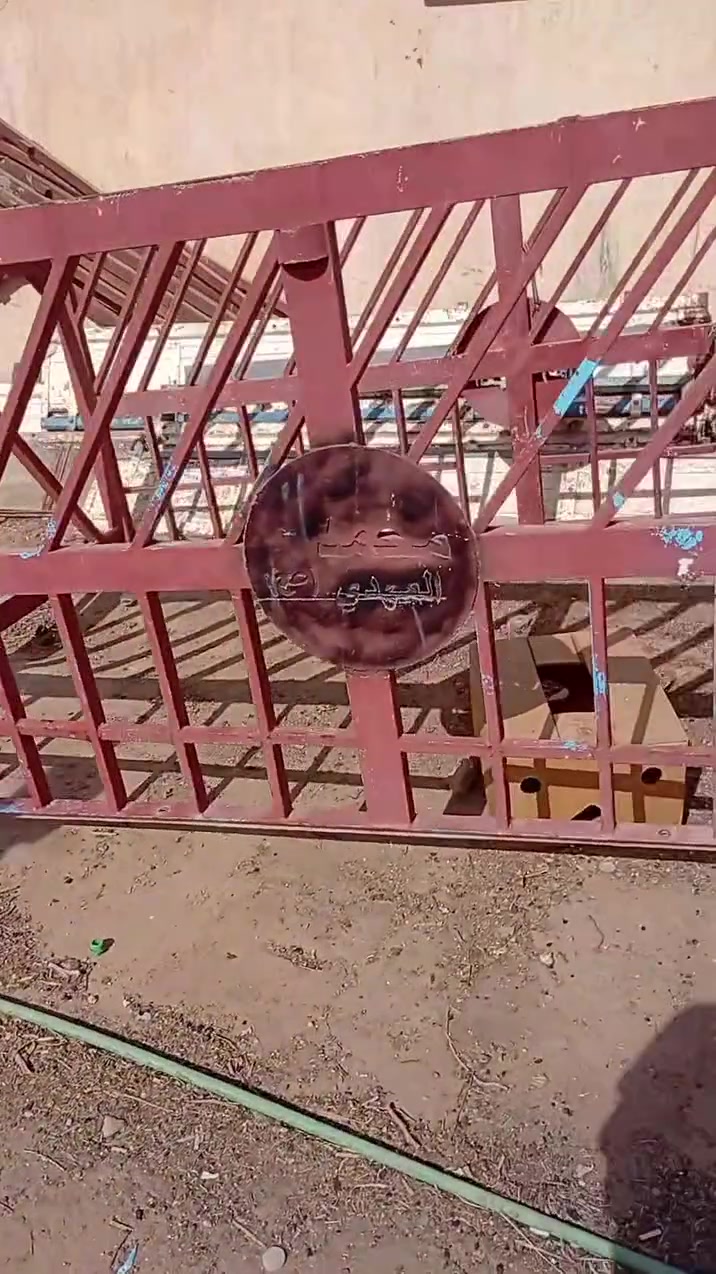 السلام عليكم حجر مال كيا فحل للبيع ***********
