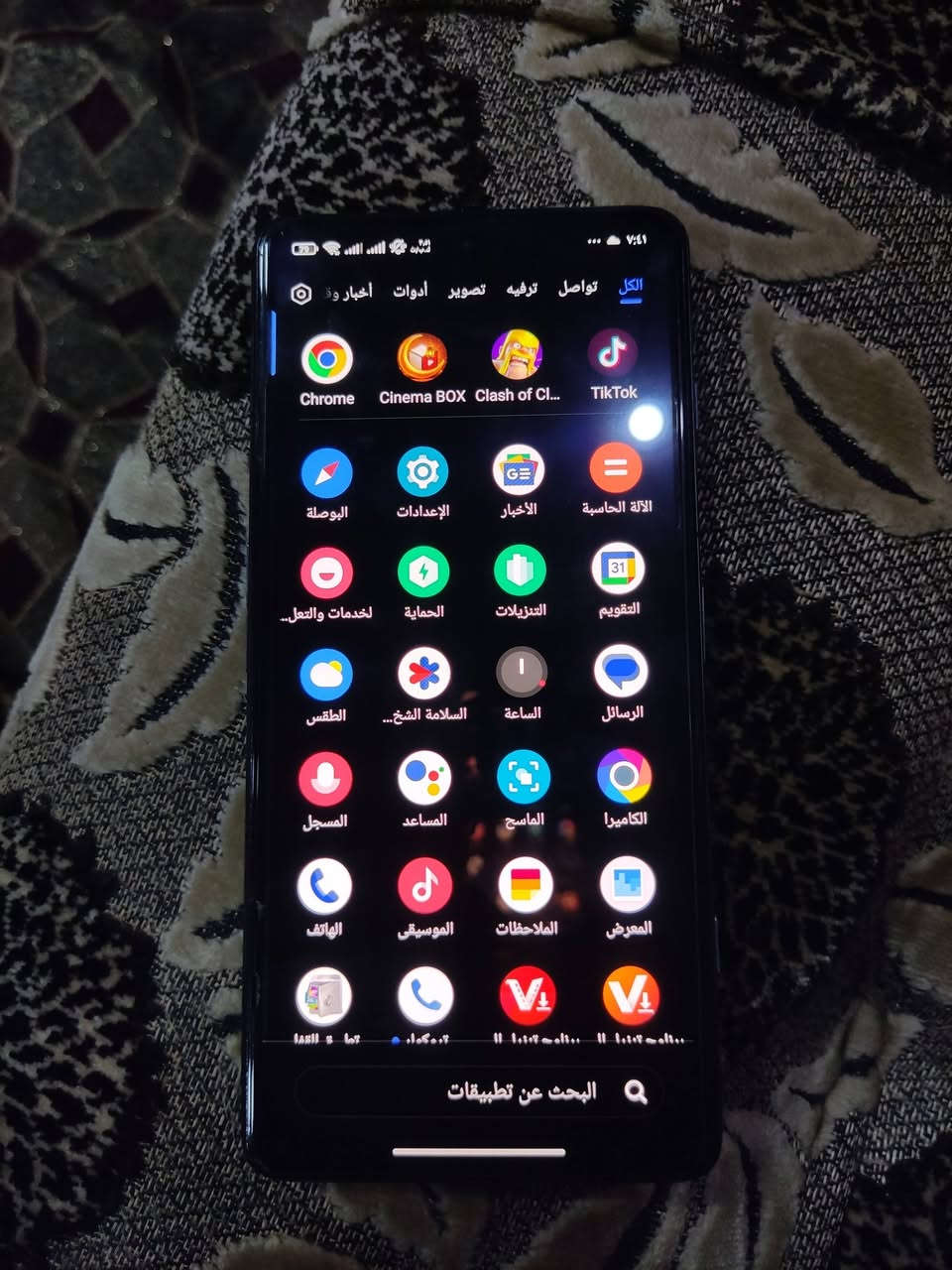 Poco f4 GT
Ram 12 
Hard 256
شفتات منه وبي 
الجهاز كله شرط 
بي فطر بلظهر وفطر بلشاشة
مستعجل على بيعه
السعر 150


**إذا كنت صاحب هذا الإعلان وتريد حذفه لأي سبب، رجاءا أرسل رسالة إلى الدعم الفني**