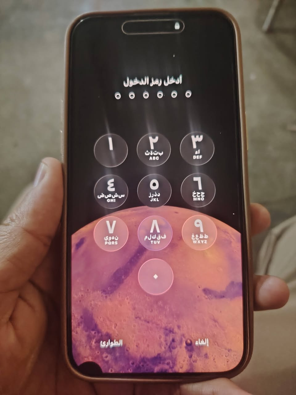 ايفون15برو ماكس
بي بس هاذي نقطه بالشاشة 
فيت نامي
بطارية 87 عدد الدورات الشحن 704 مره 
ذاكر 256 
 سعره 900 و بي مجال
للاستفسار الاتصال على *********** واتساب
