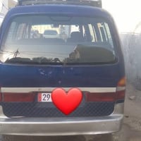 بيجو 1996 • النجف • رقم دولي
