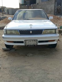 كرستي • كفاله عامه • قص ونقل