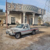 موديل ٩٠ • باسمي • رقم جديد