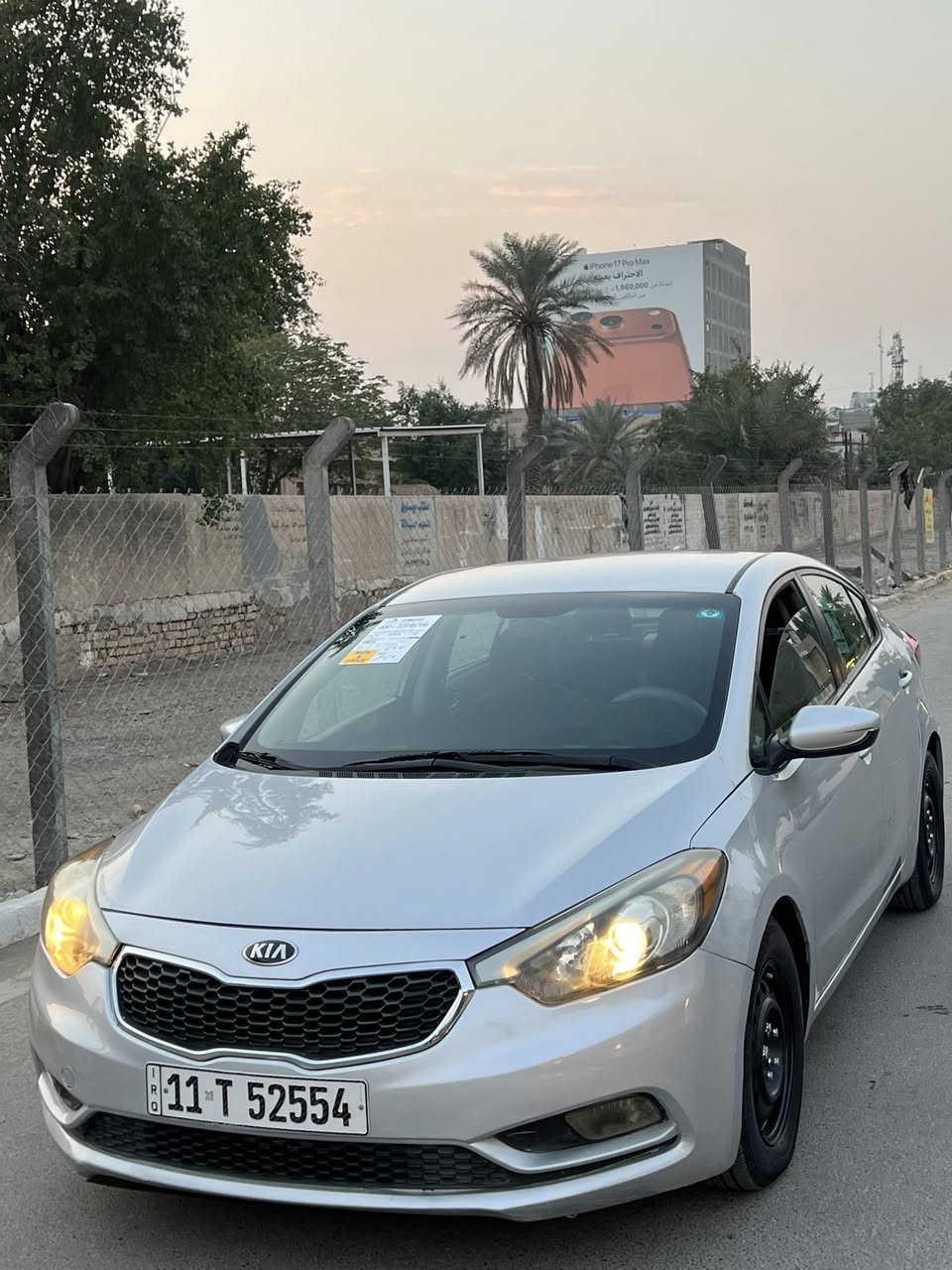 السلام عليكم فورتي 2016 رقم بغداد انگليزي تحويل مباشر 
السعر ( 113$) مكانها بغداد زيونه *********** 
السياره وارد امريكي حادث جاملغ ومباوك ويا الباب مال الصدر فقط بدون ايرباك بدون دواخل لغود وشواصي مكفولات 
محرك 2000 دوش مكفول هوه والكير السياره جديده وجاهزه وكل نقص مابيها تخم تاير وصدر جديد تبريد تدفئه كله شغال
