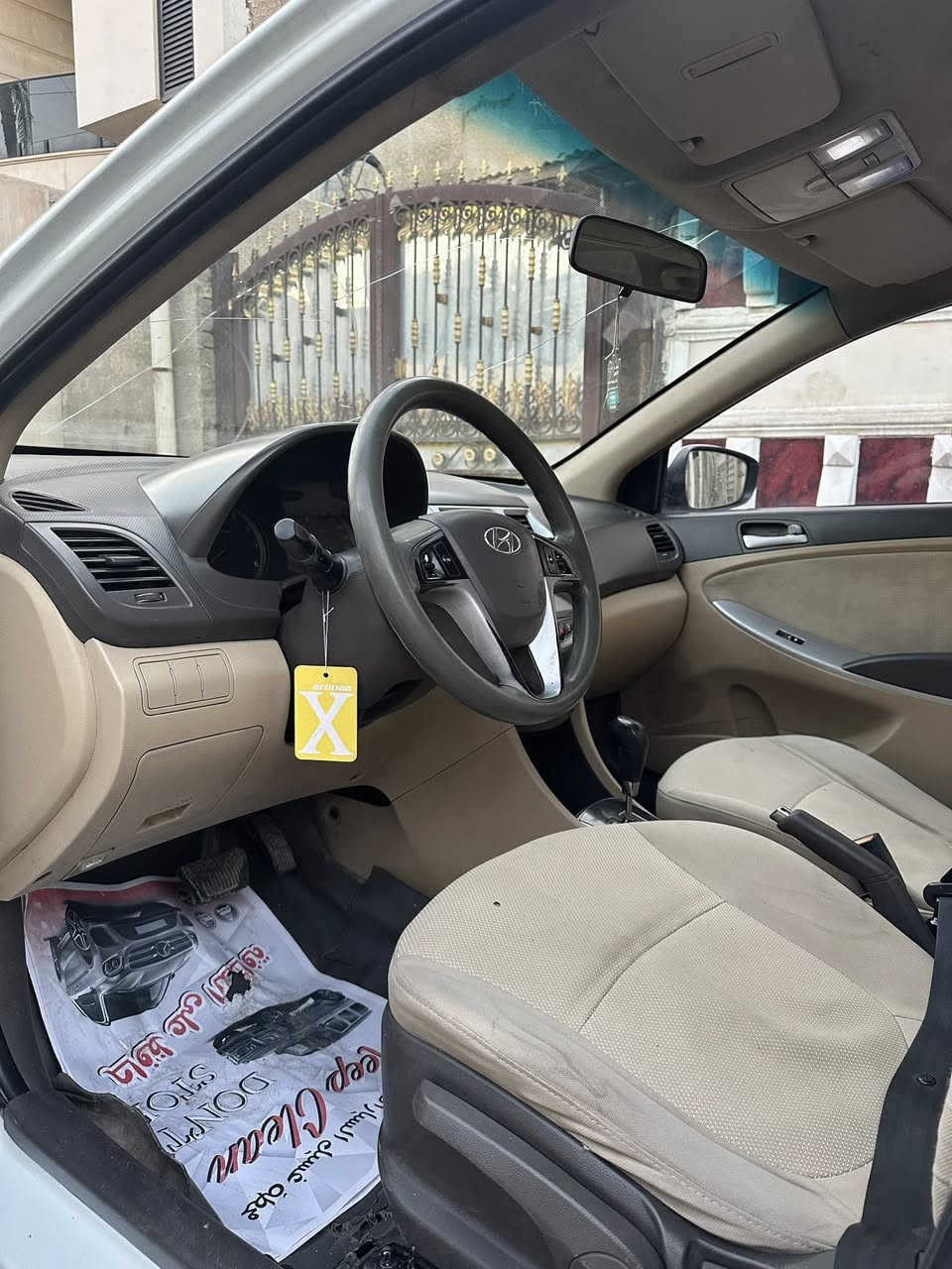 السلام عليكم
اكسنت ٢٠١٤ خليجي
محرك ١٦٠٠ دوش
ماشية ٢٢٩ 
رقم بغداد
بيها بابين من جهة السايق وجاملغ من جهة السكن 
البنيد مصبوغ نصه اثر جراد
السعر ٨٥ وبي مجال حگ الجية
مكاني بغداد الجديدة
***********
