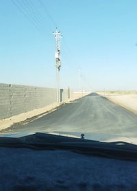 نصف دونم • طابو زراعي • قرب مجسر كنعان