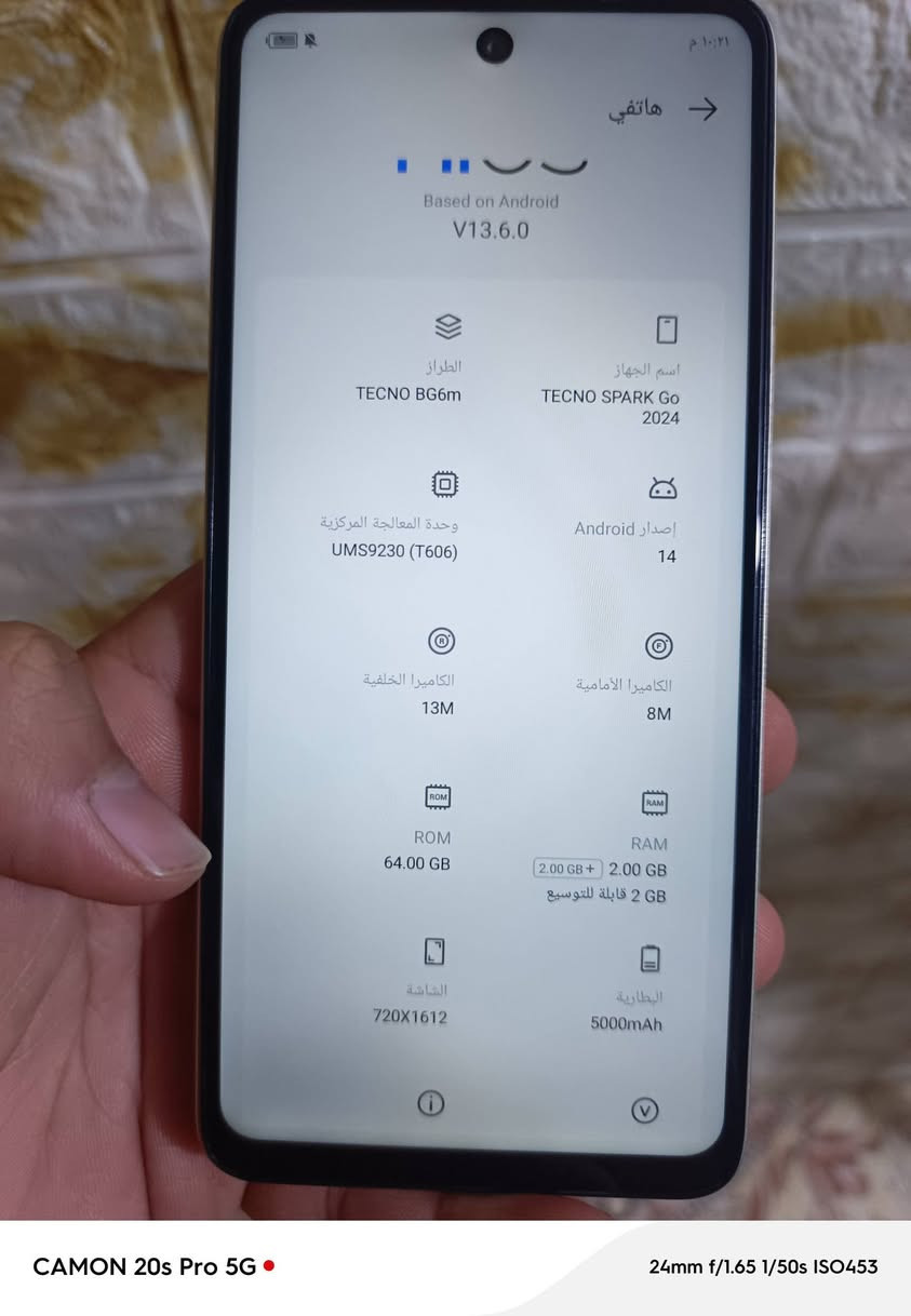 جهاز للبيع مكفول من عطل من كلشي
نضيف بدون ملحقات

سعر 125


**إذا كنت صاحب هذا الإعلان وتريد حذفه لأي سبب، رجاءا أرسل رسالة إلى الدعم الفني**
