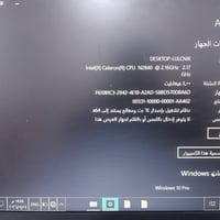 HP • ١٤ انش • بطارية ٤س