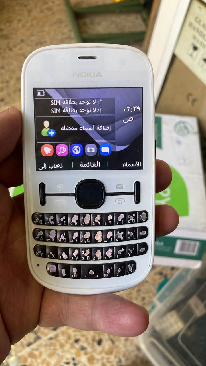 نوفر جهاز نوكيا ٢٠٠ شغال كامل اتصال صوت كامرا سماعه داخليه خارجيه


**إذا كنت صاحب هذا الإعلان وتريد حذفه لأي سبب، رجاءا أرسل رسالة إلى الدعم الفني**