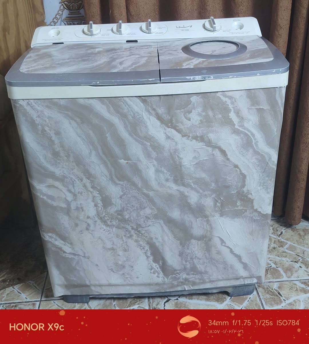 غساله للبيع نظيف السعر ٦٠


**إذا كنت صاحب هذا الإعلان وتريد حذفه لأي سبب، رجاءا أرسل رسالة إلى الدعم الفني**