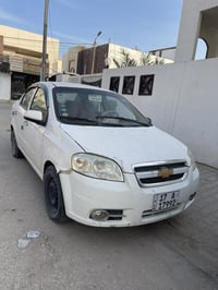 افيو • ٢٠١٠ • نجف