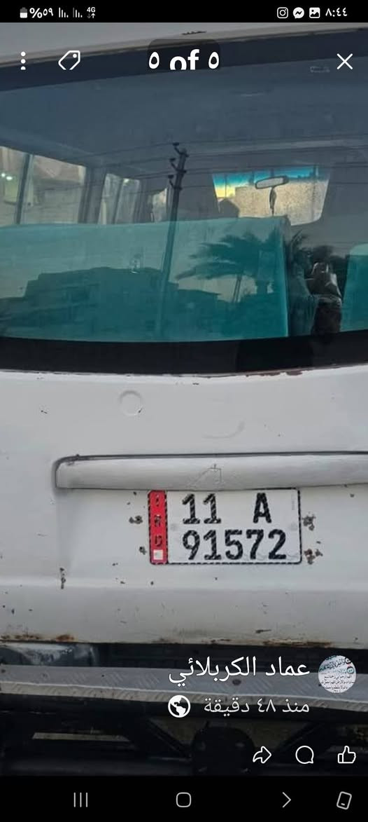 هاي السياره بسمي اطلب عليه ٢٥ورقه وراح اباشر ابحجزه من يوم الااحد خاف الي مشتريه ماكايليله  بسمي حيدر حسين فليح  السنويه  وهاذه رقمي ***********
