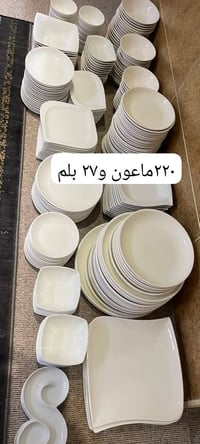 ديكور منزلي • اكسسوارات • متفرقات