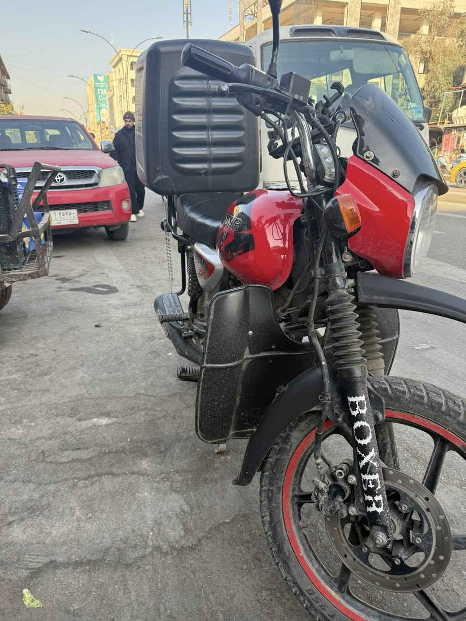 بوكسر 2023اوراق  ماشية 49الف على ايدي 
كامل ملحقات
ستاند 
زنون
اضوية جانبية
صندوك 
واقية مطر
السعر خاص
***********
بي واتساب
مكاني الكرادة
