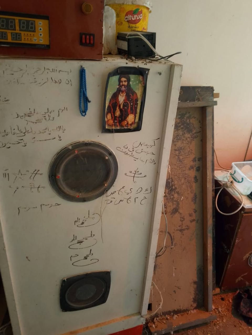 يالله متاح فقاسات للبيع فول شرط الشغل للاستفسار  اتصل ***********
