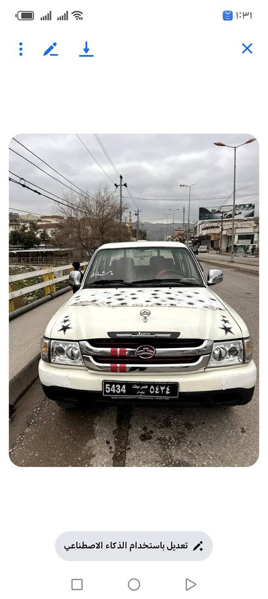 دیرمۆدیل 2007مە گینە بەخ مە گینە وگیری ئە کسلی شانسی بە شە رت دە عمی نیە سە یارە کە زۆرخاوینە ماڵی دۆستە سە یارە کە علوجە بە شە رتی ماڵی مەدەنی نە بیت سە عری 37کە ڵاوماعمە لە شوین کۆیە *********** كويسينجاك, أربيل
