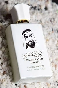 عطور • عطور اصلي • عطور امزون • تخفيضات • عطر ثابت • عطر فوحان • عطور ...