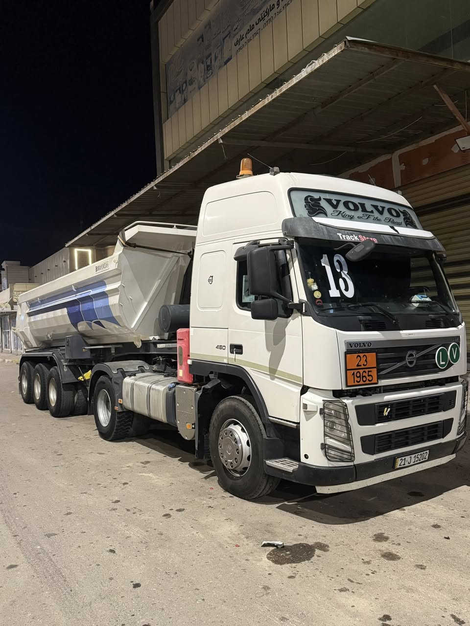 سلام وعليكم ئةم سةيارةيه بو فروشتن موديل ٢٠١٣  بيلاد گلابه ريتايدةر ئاو بؤدى ٢٠٢٢ تاخم تايه كامل نوئ شوين كركوك  ***********
