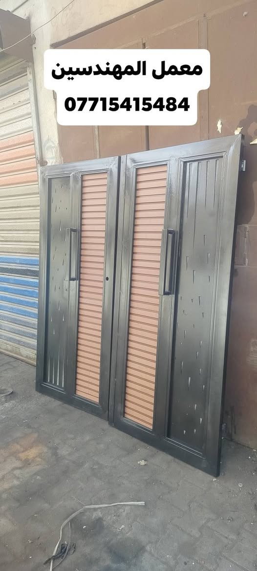 معمل المهندسين 👍 👍 
لكافه اعمال الحداده 
العنوان 📌 📌 
بغداد .. شيخ عمر .. الشارع الاول 
للاستفسار مراسله الصفحه او اتصل على الرقم ***********
ملاحضه .... 👊👊
👍👍 الابواب والشبابيك والكتائب  يكون سعره على المتر 
👍👍الابواب الخارجيه يكون سعره قطعي حسب الموديل والقياسات 
ارسل القياسات إذا امكن لمعرفه السعر 
في حال عدم معرفة القياس ممكن ترسل العنوان ويصلك مندوب لاخذ القياسات بالمضبوط ويعطيك السعر 
شكرا لتعاونكم 
#المهندسين
#شيخ_عمر
