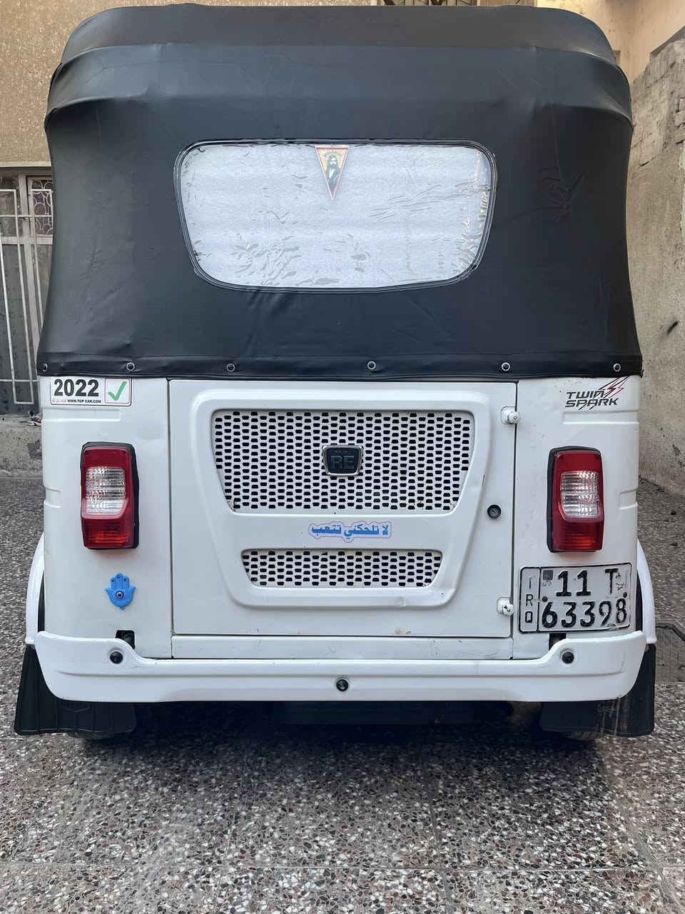 تكتك موديل 2022 شهر 7رقم وسنويه تحويل ثاني يوم مكينه مكفوله بيها دوسات معمره سعر 8.250وبيها مجال مكان بغداد بياع شراي يتصل ***********
