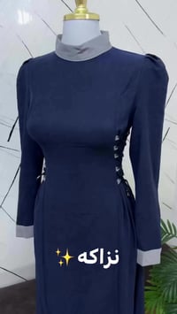 ستايل • فستان • جديد