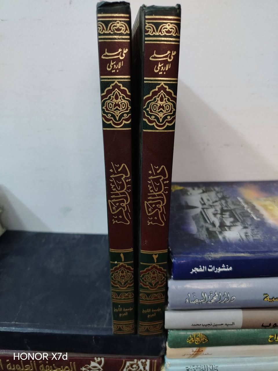 الكتاب ب ٨٠٠٠


**إذا كنت صاحب هذا الإعلان وتريد حذفه لأي سبب، رجاءا أرسل رسالة إلى الدعم الفني**