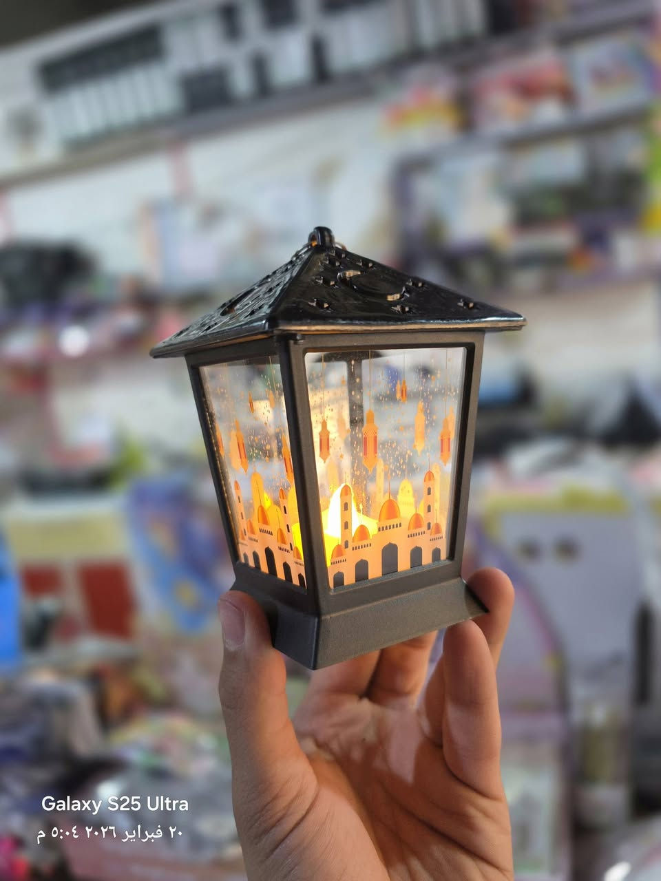 فانوس شهر رمضان المبارك السعر الفين


**إذا كنت صاحب هذا الإعلان وتريد حذفه لأي سبب، رجاءا أرسل رسالة إلى الدعم الفني**