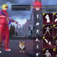 حساب بوبجي • مستوى ٨٤ • أسلحة ماكس