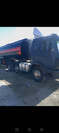 كرواتي للبيع 260ورقه ‏‪07875328098,‬‏