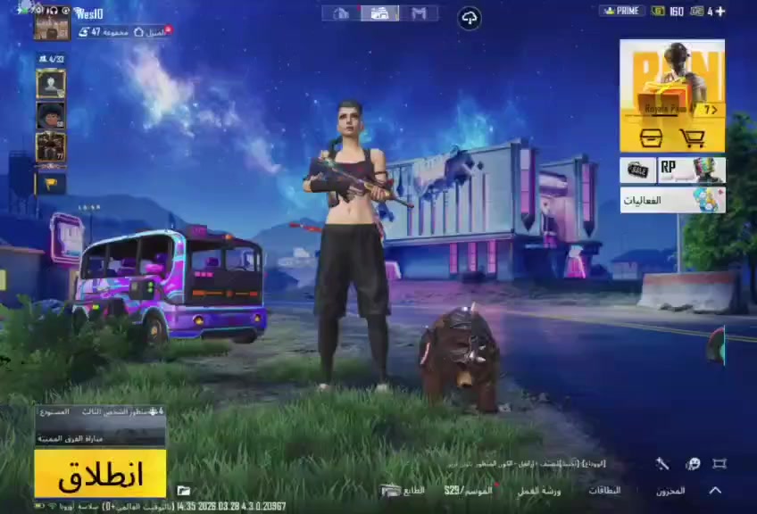 سلام عليكم 
حساب للبيع مستوى للحساب 67 و مستوى السكنات 47 مكاني بغداد البياع وجه ل وجه فقط ما ابيع عن طريق تلفون 🩵


**إذا كنت صاحب هذا الإعلان وتريد حذفه لأي سبب، رجاءا أرسل رسالة إلى الدعم الفني**