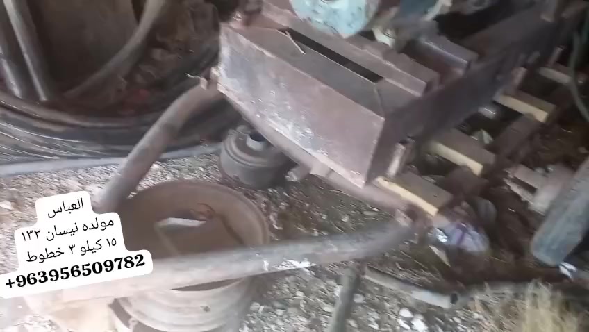 سلام عليكم 
مولده نيسان ١٣٣
مولده ١٥ كيلو 
٣ خطوط
فحم 
لف وكاله 
مع شاصيه 
ساحب ودولاب
تواجد ريف حلب شمالي مارع 
لبيع الي لزمو يحكني خاص +963956509782


**إذا كنت صاحب هذا الإعلان وتريد حذفه لأي سبب، رجاءا أرسل رسالة إلى الدعم الفني**