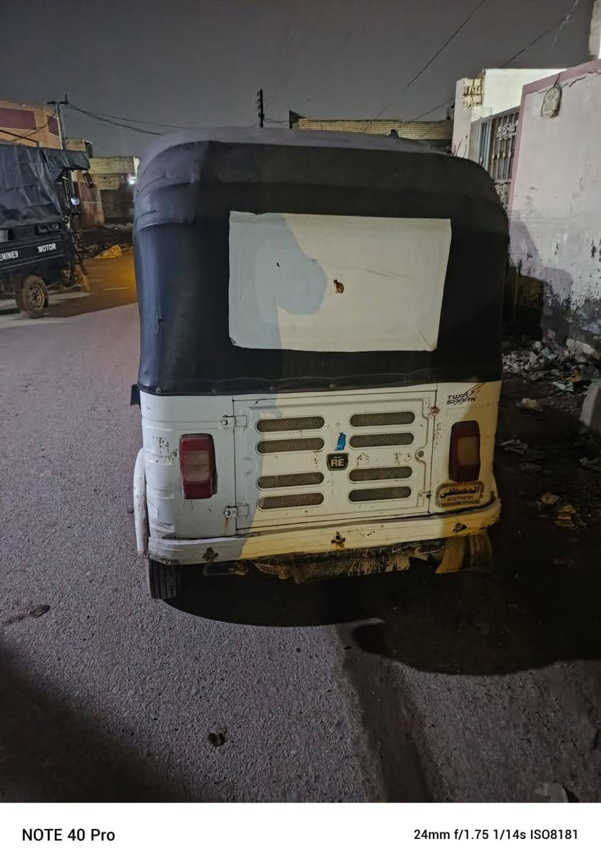 تكتك موديل20السعر 6500اوبيها مجال أو هذا رقمي ***********
