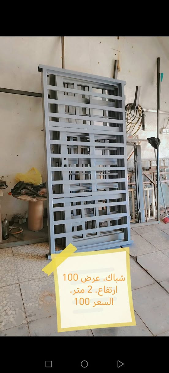 شبابيك تسگام جدد. مامستخدم
الاسعار داخل الصور. والاسعار بيها مجال.
نجف حي النداء /م/ ***********
