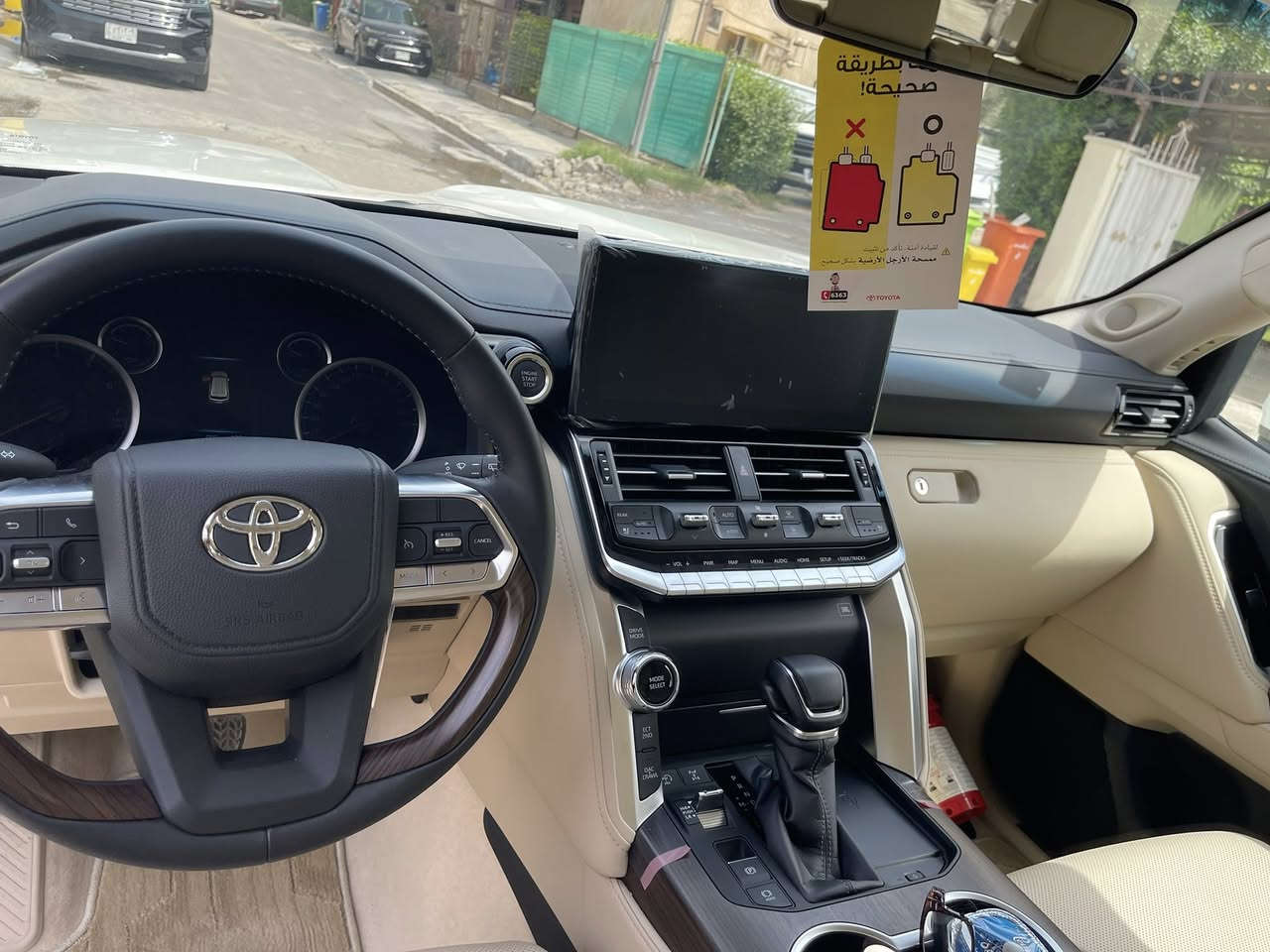 لاندكروز 2024
فول مواصفات زيرو على وضع الشركه 
توين توربي GXR
رقم بغداد 
للاستفسار اتصل على الرقم ***********
