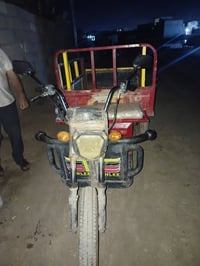 ستوته عالشحن ستوته عالشحن 300 سعر 07815873516