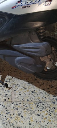 كامكو V2 • نوزل • مامفتوح