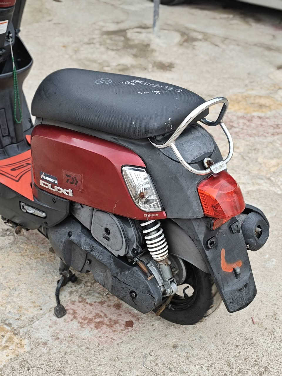 ماكس بوليس مسطره للبيع كفاله عامه 
 ختم واحد مكاني سوق الشيوخ
السعر خاص او الاتصال ع الرقم ***********
