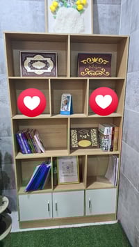 مكتبة • استعمال قليل