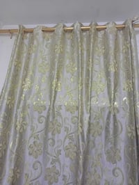 بردة • قطعة وحدة