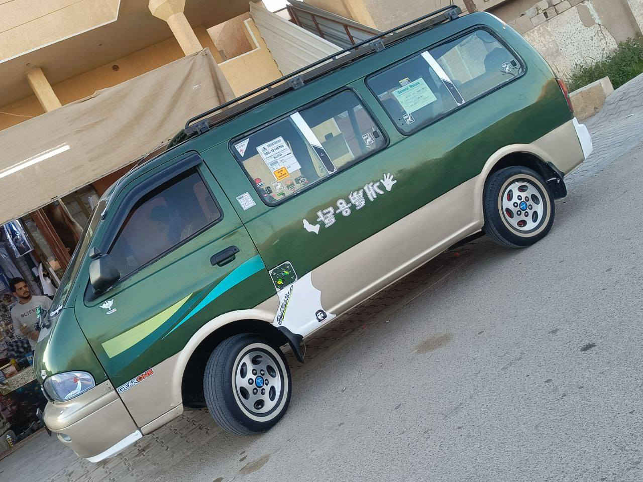 اليدور بريجو نضيفه هاي نضيفه والسياره متعوب عليها ...
ماكو بجداداتها وترتيبها سياره مصروف صرف عليها هواي 
السلام و عليكم.....
بريجو موديل1997 ..
الون زيتوني🟩💚 ..... 
رقم بغداد الدولي.. هزه جديدة مشروع وطني سنويه ل 2028 بسمي تحويل ثاني يوم
كير ومحرك اكسل جدد مكفولات
شواصي جدد
ماشالله بيه نعومه فول 
ويل كب مجلي لونين..
تخم تاير....... باتري جديد 
كهربائيات كله شغاله .... 
كيجات كله شغاله
مشط ستيرن باور سلف داينمو راديتر كله جديد 
شرط لاضربه ولا طخه ولا كص ولا خياس فقط صبغ الجماليه بالفرن
السياره بيه نصبه اتحده بريجو شايلته
صدر خلفي أمامي جديد 
غرفتها جديده ...دواخلها جدد بطاين جدد كشنات جدد دشبول جديد كاعيده جلد ارضيه جديده
السعر)( 60 ))بيها مجال ... 
  السياره محد يعرف قيمتها بس الجناي وبلحقيقه احله من الصور 
اسف عل اطاله الشراي يتصل غير متواجد عل 
فيس اتصال فقط .....
رقم الهاتف ‏‪***********‬‏/‏‪***********‬‏
مكاني بغداد
