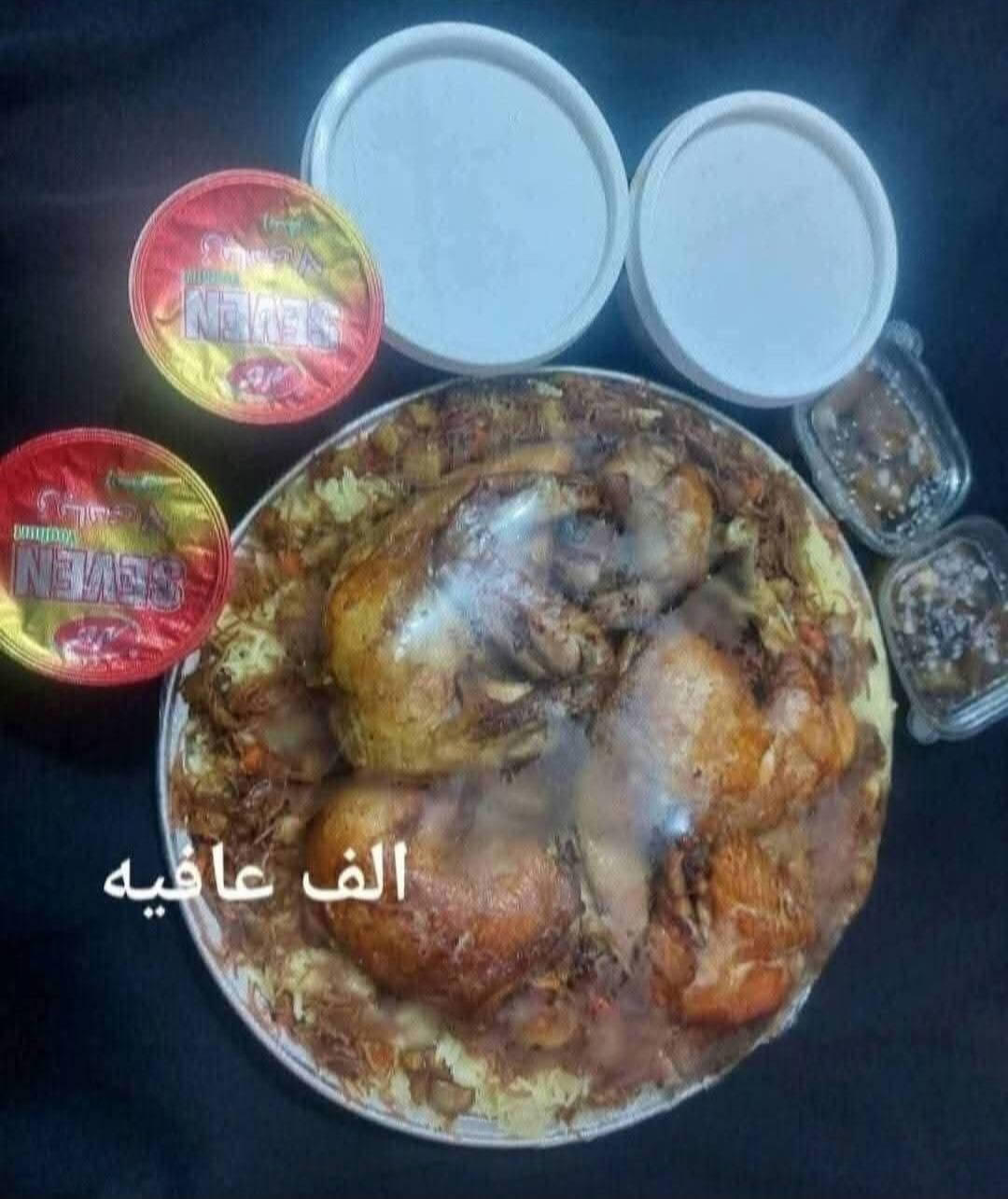 اللهم صل على محمد وال محمد 
متوفر باجر للغدة دولمة ومطبك دجاج  وسمج 
اليحب يحجز يتفضل خاص او على هذ الرقم ***********
يوجد خدمة توصيل داخل الديوانية
