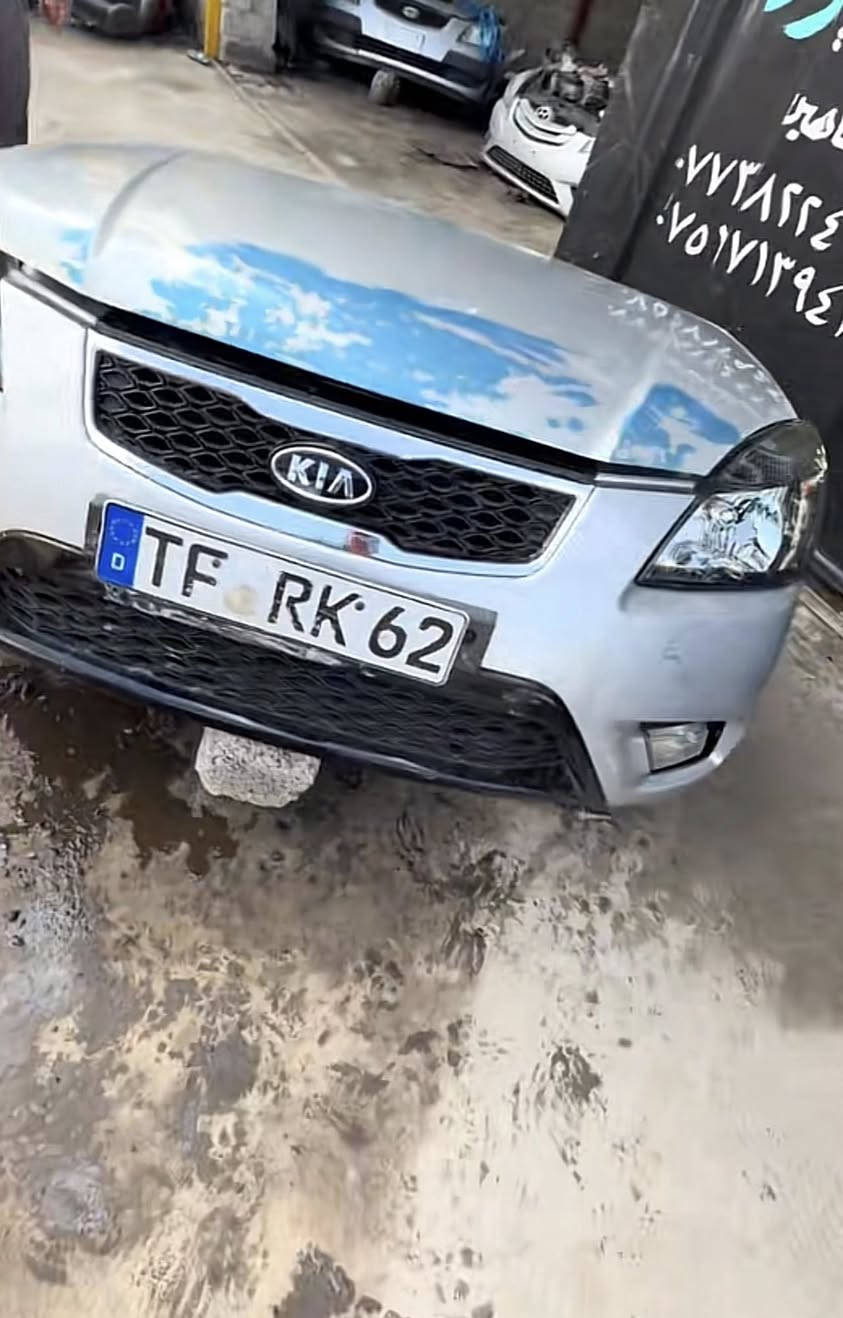 السلام وعليكم.
يتوفر قطع غيار جميع سيارات (كيا ريو -اكسن -أفانتي) 

للاستفسار خاص 

ويتوفر توصيل جميع محافضات العراق 
العنوان موصل كوكجلي


**إذا كنت صاحب هذا الإعلان وتريد حذفه لأي سبب، رجاءا أرسل رسالة إلى الدعم الفني**