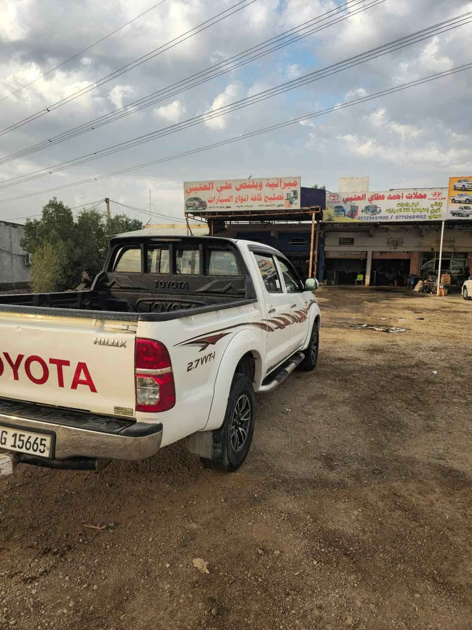 السلام عليكم فوريل ٢٠١٤ لبيع بيه بارد مكفوله من الصبغ رقم اربيك دولي السعر١٨٨ وبيه مجال *********** مكانه واسط العزيزيه
