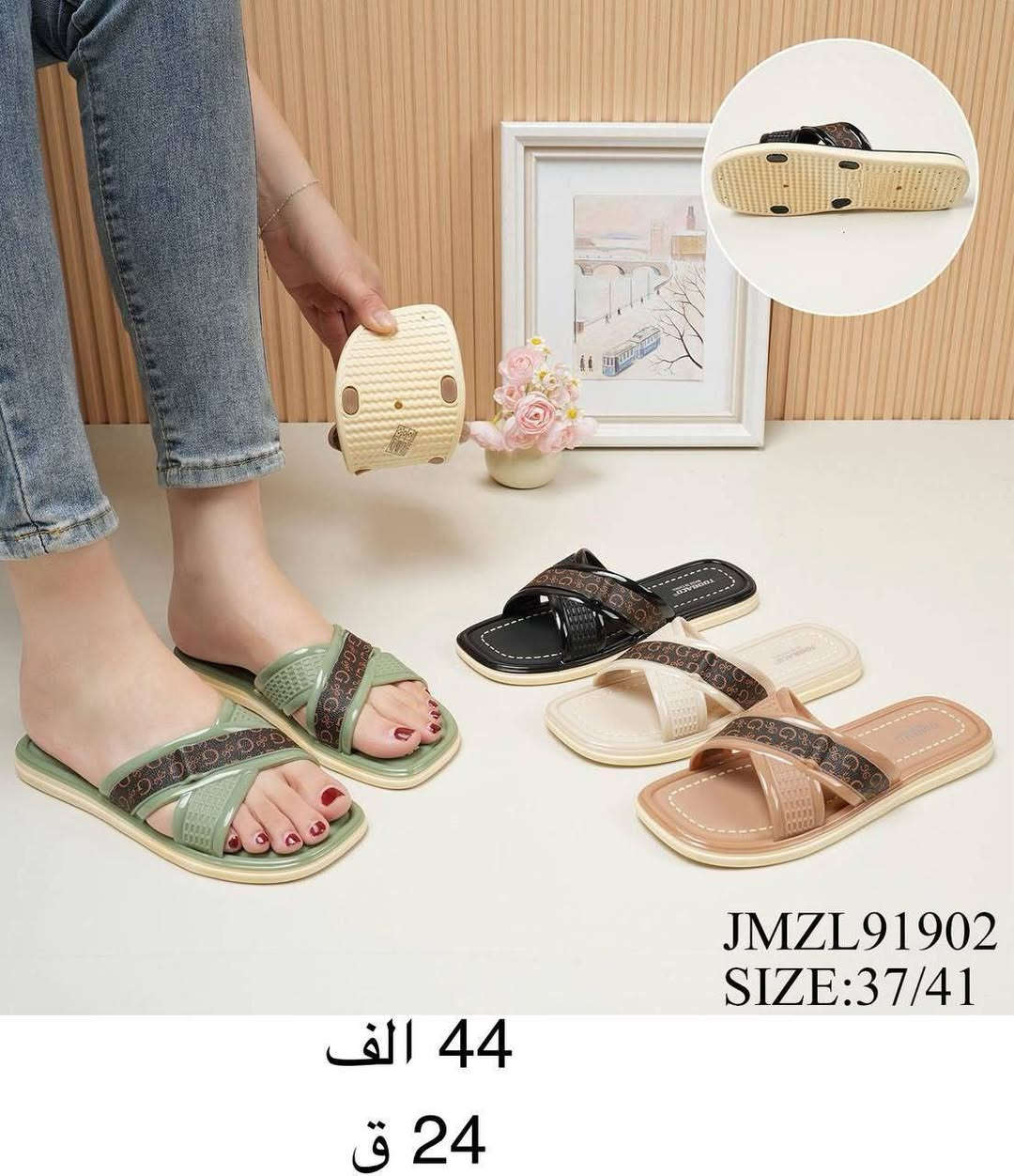 سليبر نسائي الاصلي 
الاسعار والتفاصيل داخل الصور 
للحجز تفضل خاص او واتساب 
***********
