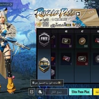 حساب بوبجي لفل73 • انجازات 7500 • نجف