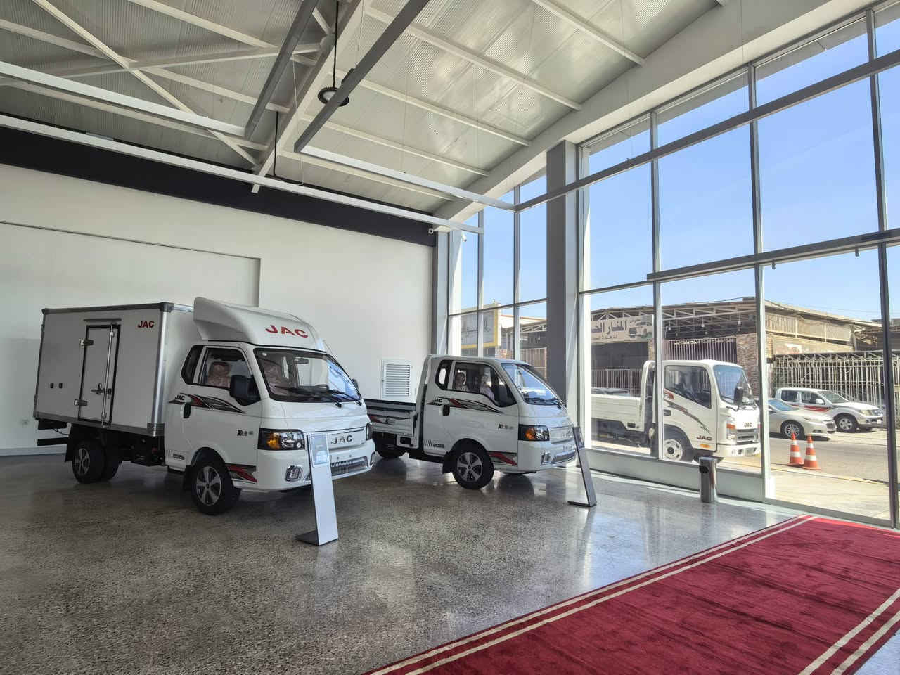 JAC Light Truck is now in Iraq! Visit our showrooms in Baghdad，Bayaa & Masafer. Designed for Chinese enterprises, it’s reliable, efficient, and ready to boost your business. Welcome for inquiries and orders!
Contact:
Ali: +964 784 422 9977

JAC Light Truck is now in Iraq! Visit our showrooms in Baghdad，Bayaa & Masafer. Designed for Chinese enterprises, it’s reliable, efficient, and ready to boost your business. Welcome for inquiries and orders!

للتواصل:علي: 9977 422 784 964+شاحنات JAC الخفيفة الآن في العراق! تفضلوا بزيارة صالات العرض التابعة لنا في بغداد، البياع، والمسافر. صُممت خصيصاً للشركات الصينية، فهي موثوقة، فعالة، ومستعدة لتطوير أعمالكم. نرحب بجميع استفساراتكم وطلباتكم!
