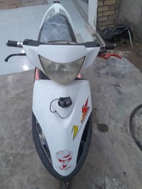 ماكس عدلة • شغاله