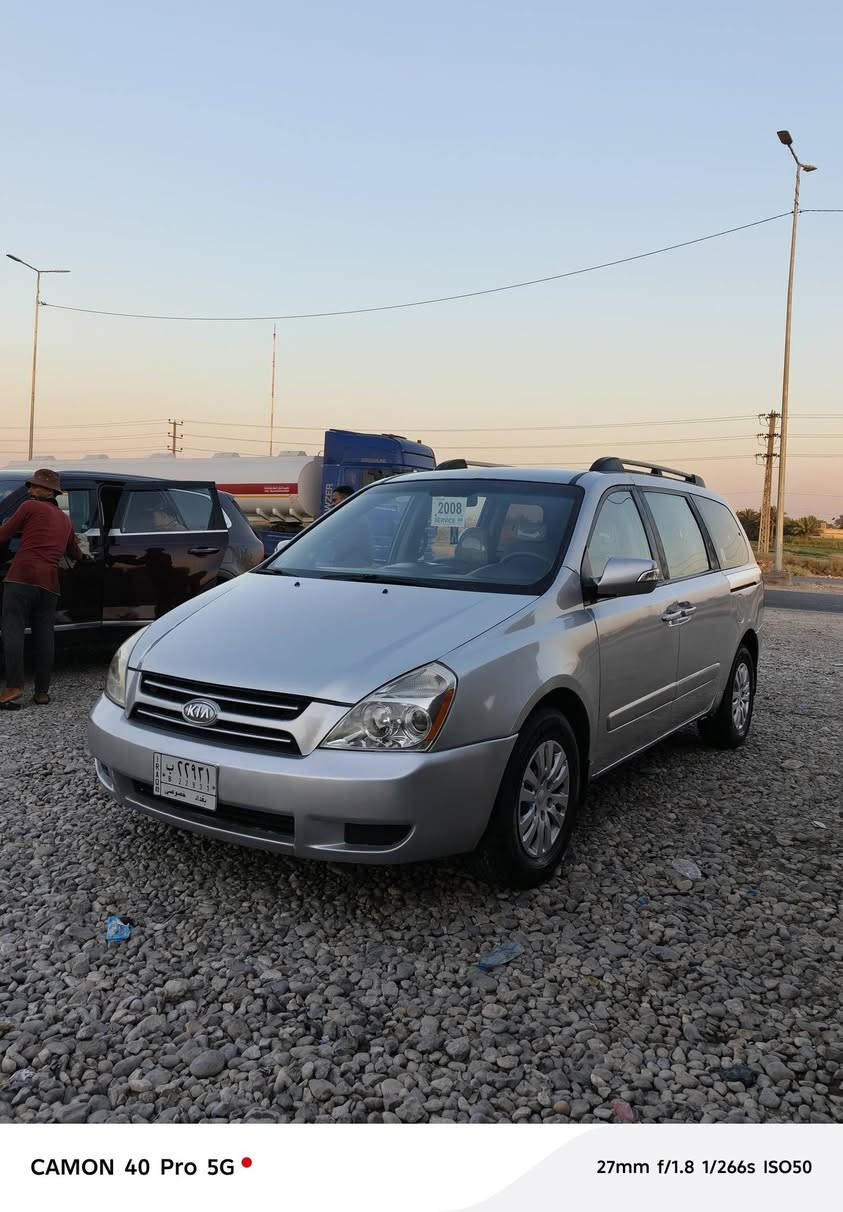 السلام عليكم
كيا سيدونا 2008 امريكي محرك3800

كير محرك حداديه تخم تايرا تبريد تدفئة كامله من كلشي

مابيها كل نقص السياره وارد أمريكي صبغ حزام لغرض الجرد

مكاني الشوملي ا

لسعر 115 وبيها مجال

***********
