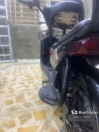 دراجة كهربائية