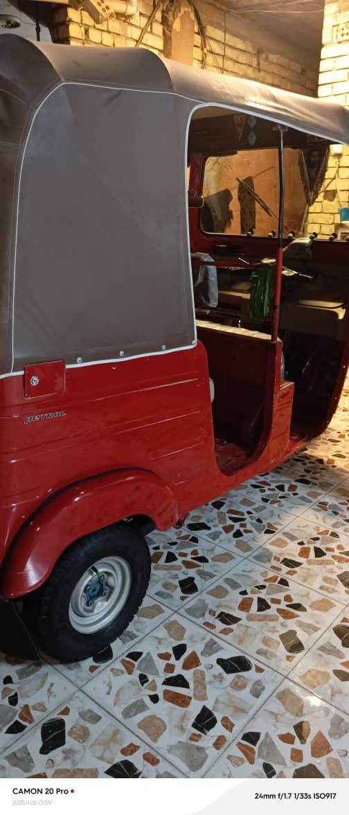 سلام عليكم تكتك لبيع 19 مضلع محسوبه عله 20 مرقم بغداد تحويل ثاني يوم لا تنقص ولا تبخر وخير من الله سعرهه 6 وربع بيهه مجال بصيط مدينه الصدر *********** رحمه لمكم مو شراي لا يخابر
