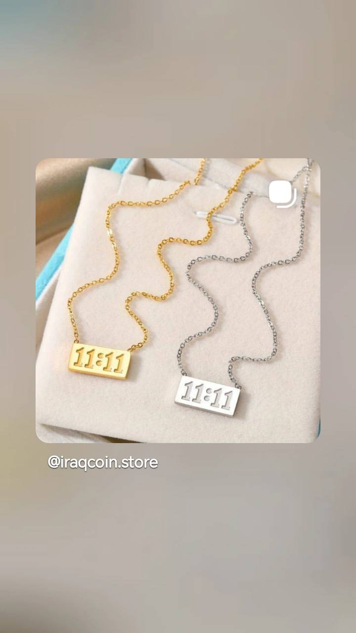 🆕توفر من جديد 🆕أجمل الاكسسوارات 💯💯
🌟كوالتي ممتاز أصلي ✔️
🌟طلاء ثابت بجودة عالية 💯
🌟غير قابل للصدأ ✔️ 
🌟مصمم بلمسة جاذبية 😍 
🌟تألقي بسحر جاذبية التصميم الساحر 😍😊
 
🚘يوجد خدمة توصيل لجميع محافظات العراق ٤ الاف🚘


**إذا كنت صاحب هذا الإعلان وتريد حذفه لأي سبب، رجاءا أرسل رسالة إلى الدعم الفني**